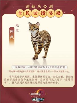 传奇私服的大站