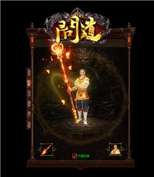传奇私服秩序沉默